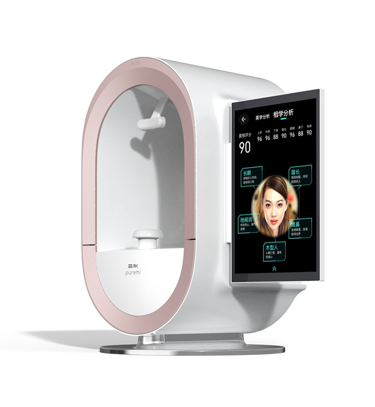 Face Skin Scanner Skin Scanner Facial Skin Analyzer Skin Smart Diagnostic Device AI ...