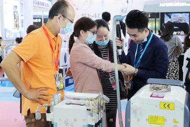 微信图片_20200908152711