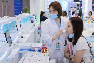 微信图片_20200908152732